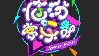 臨汾方管產業與數字動漫制作的市場聯動分析