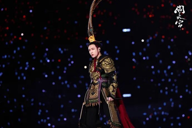 張藝興將《鬧天宮》打造成數(shù)字動漫的傳統(tǒng)文化美學(xué)盛宴