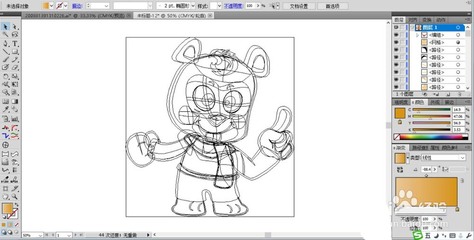 從概念到屏幕 數(shù)字動(dòng)漫中開心小熊角色設(shè)計(jì)全流程