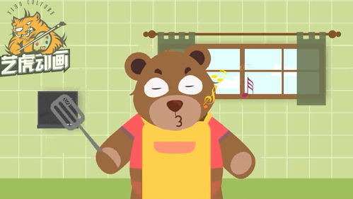 反向思維驅(qū)動(dòng)創(chuàng)新 MG動(dòng)畫公司在數(shù)字動(dòng)漫制作中的獨(dú)特實(shí)踐