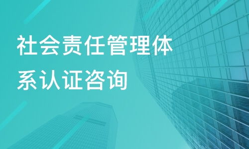 重慶大足區(qū)信息技術咨詢與相關培訓課程指南